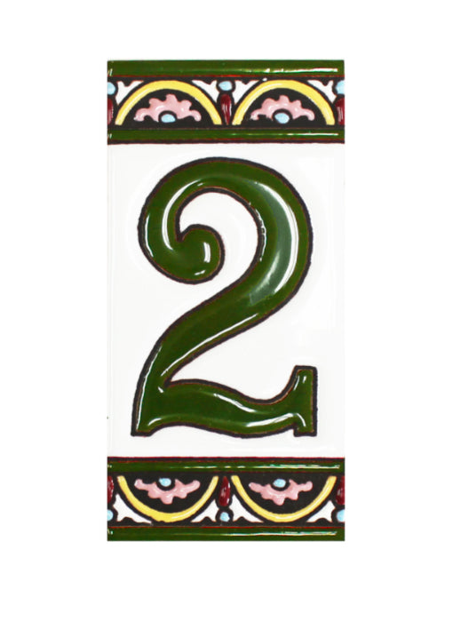 Granada Number 2 Spanish Ceramic House Number 6in