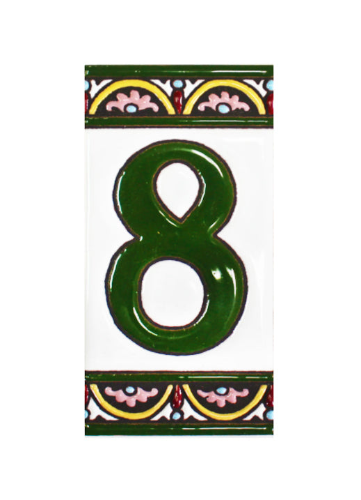 Granada Number 8 Spanish Ceramic House Number 6in
