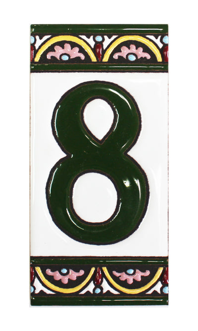 Granada Number 8 Spanish Ceramic House Number 6in
